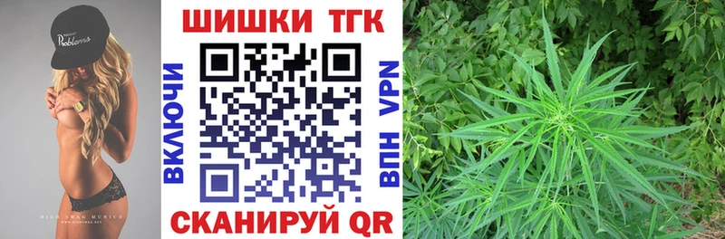 Где купить наркоту Сосногорск МЕГА как войти  Марихуана  АМФЕТАМИН  ГАШИШ  Кокаин  Меф мяу мяу  Alpha-PVP 
