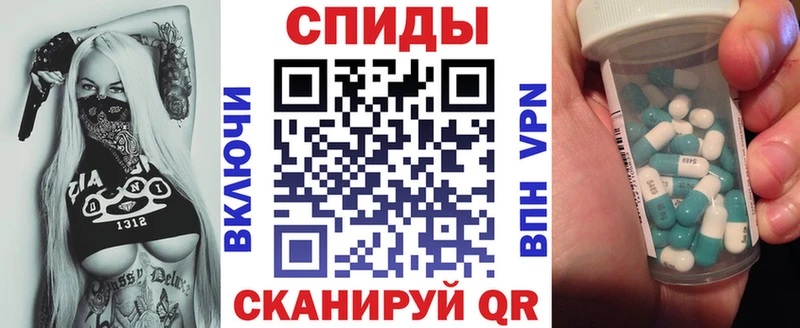 Амфетамин 98%  продажа наркотиков  Сосногорск 