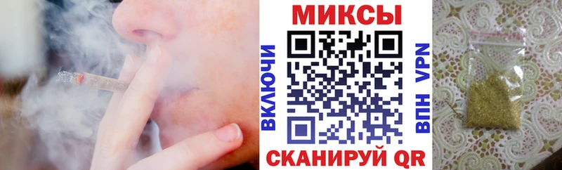 БУТИРАТ 99% OMG ссылка Сосногорск