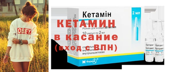 мяу мяу мука Осинники