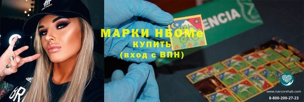 кокаин колумбия Остров