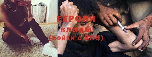 кокаин колумбия Остров