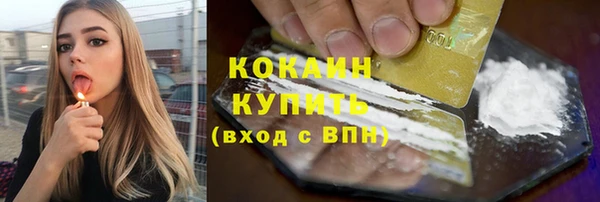 кокаин колумбия Остров