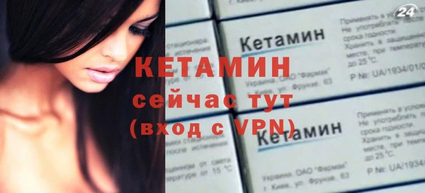 мяу мяу мука Осинники