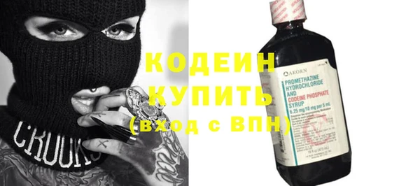 кокаин колумбия Остров