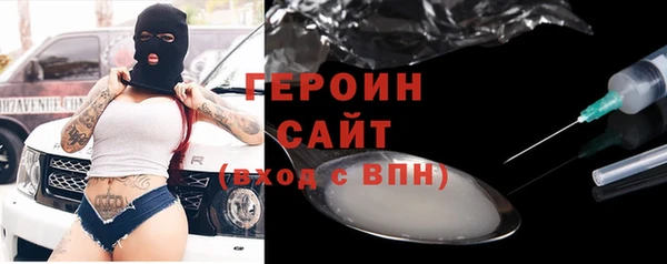 мяу мяу мука Осинники