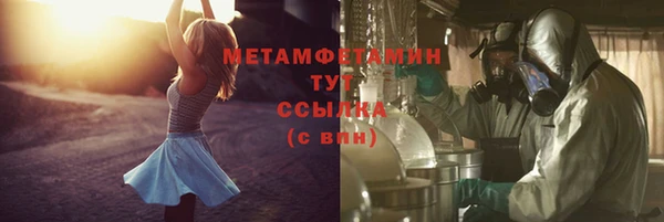 кокаин колумбия Остров