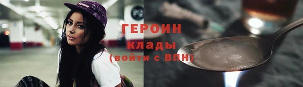 бошки Осташков