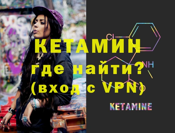 кокаин колумбия Остров