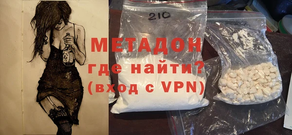 бошки Осташков