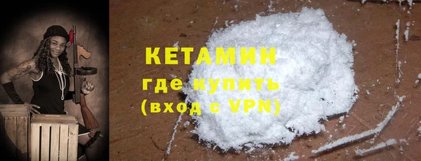 кокаин колумбия Остров
