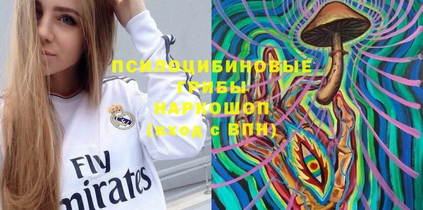 кокаин колумбия Остров