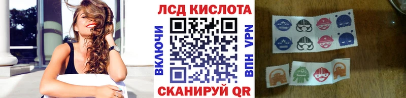 Наркотические марки 1,5мг  ОМГ ОМГ ссылки  Сосногорск 